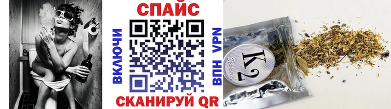 БУТИРАТ оксибутират  как найти   МЕГА ONION  Талица 