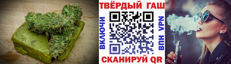 Cannafood марихуана  Талица 