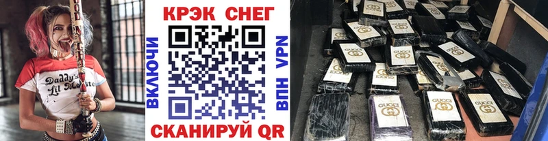 КОКАИН Перу  Талица 