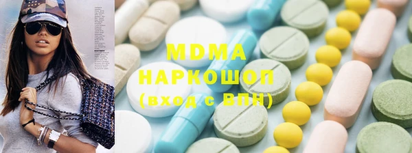 шишки Аркадак