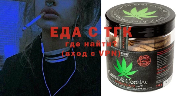 шишки Аркадак