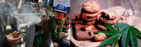 шишки Аркадак