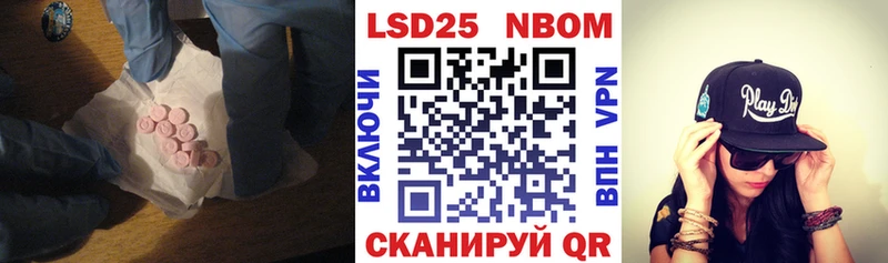 Лсд 25 экстази ecstasy  Талица 