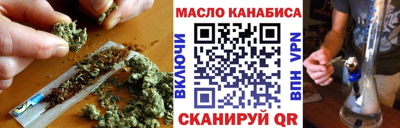 магазин    Талица  Дистиллят ТГК концентрат 